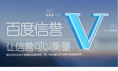 名片赞100平台优势